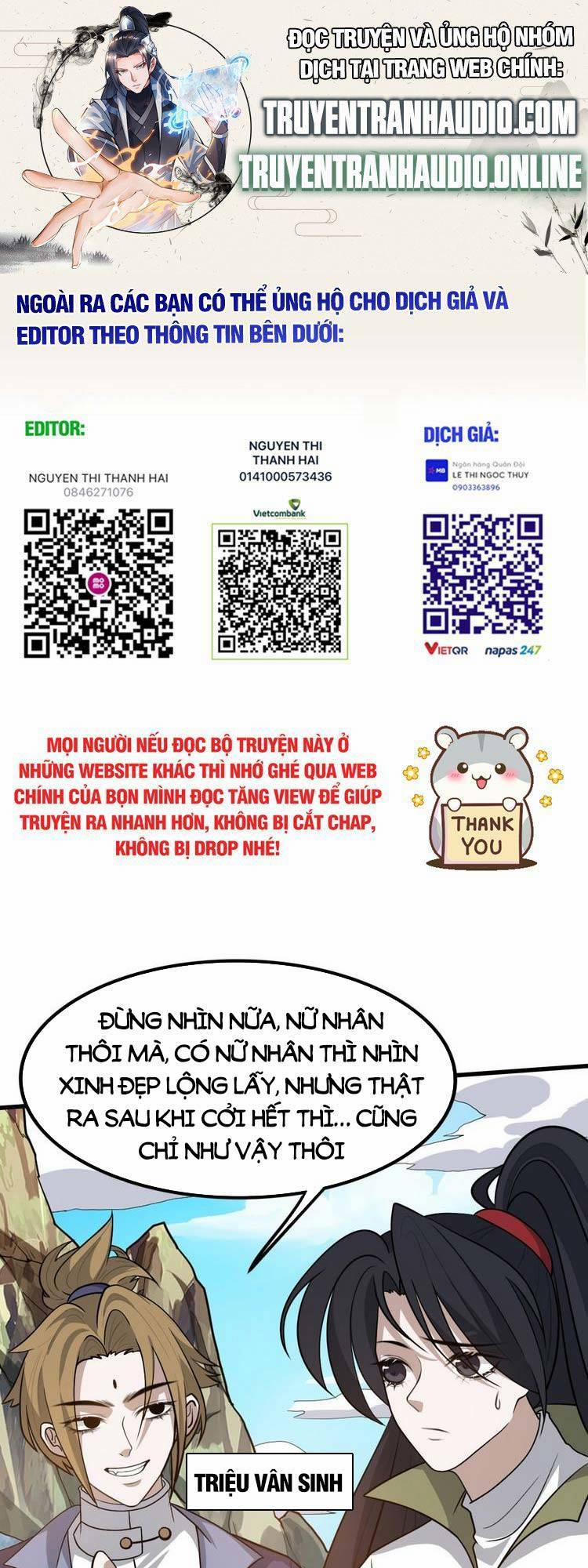 Hệ Thống Gánh Con Mạnh Nhất 43 trang 0