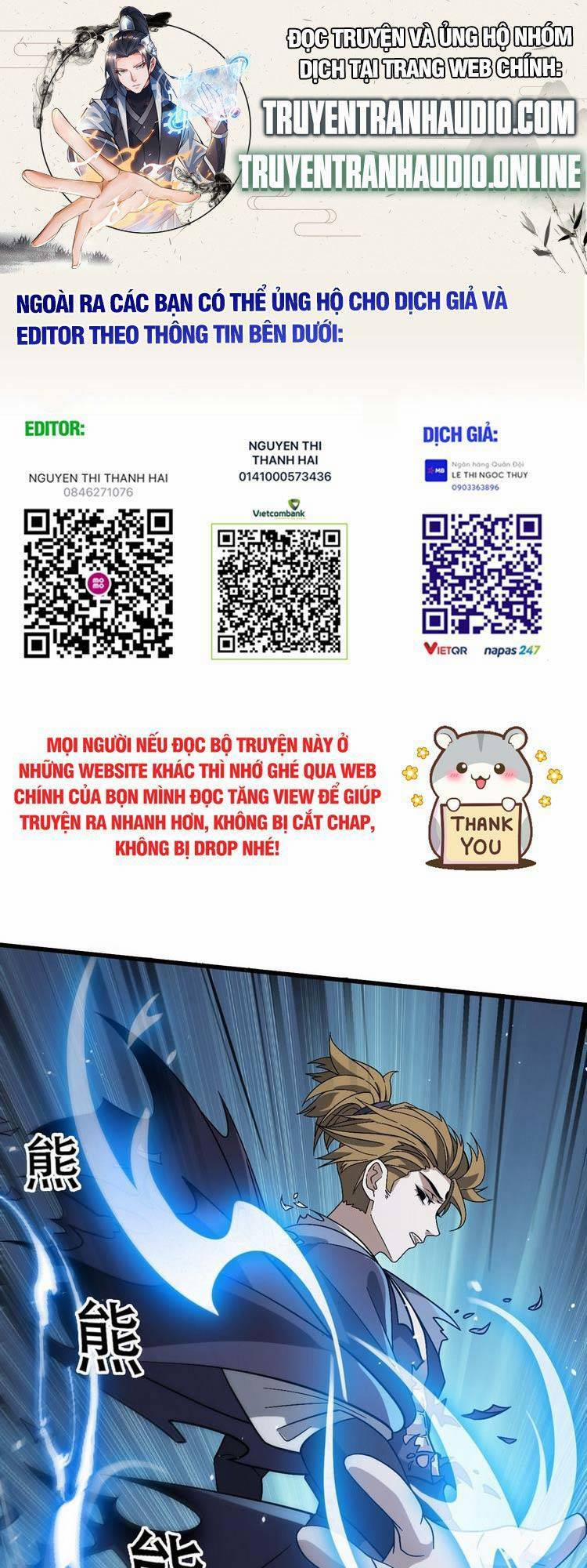 Hệ Thống Gánh Con Mạnh Nhất 44 trang 0