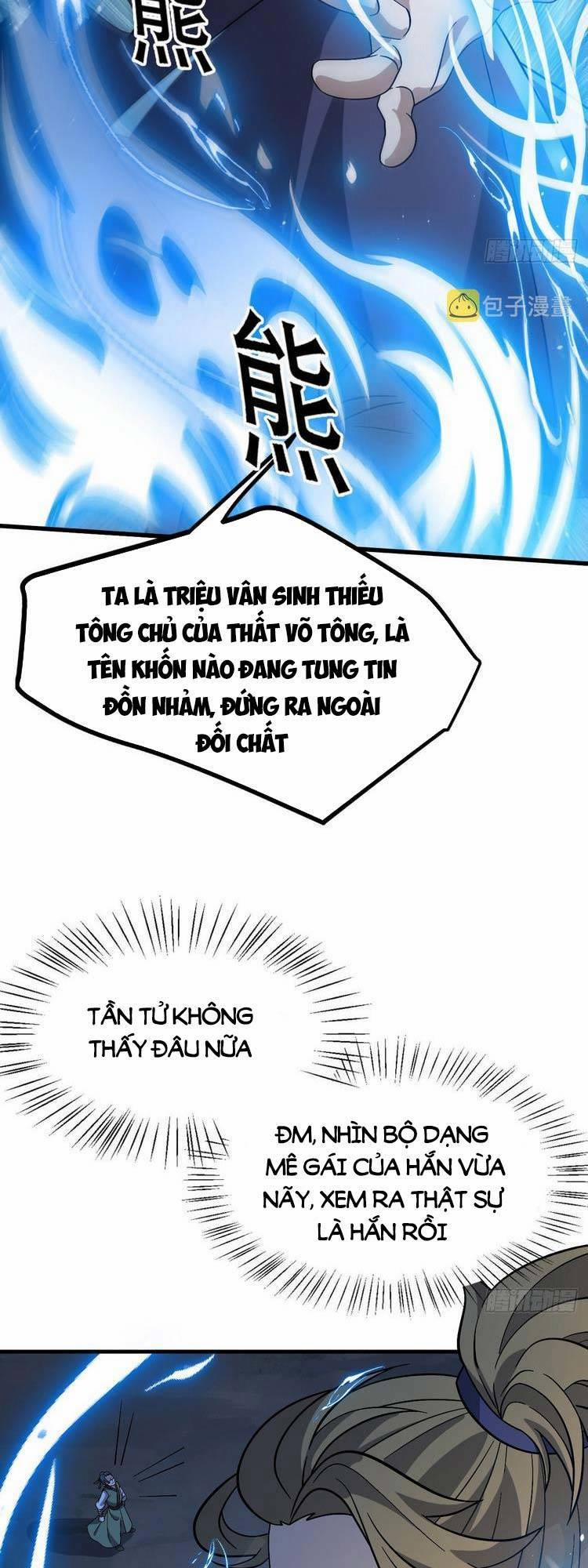 Hệ Thống Gánh Con Mạnh Nhất 44 trang 1
