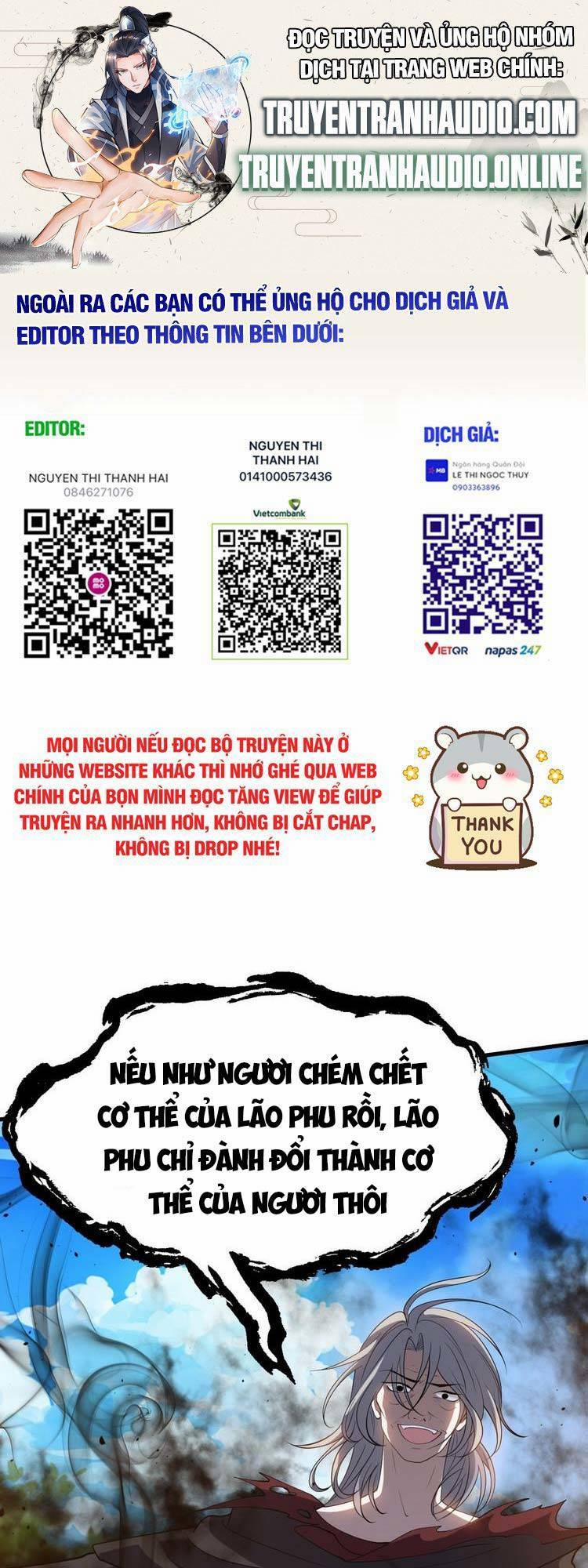 Hệ Thống Gánh Con Mạnh Nhất 48 trang 0