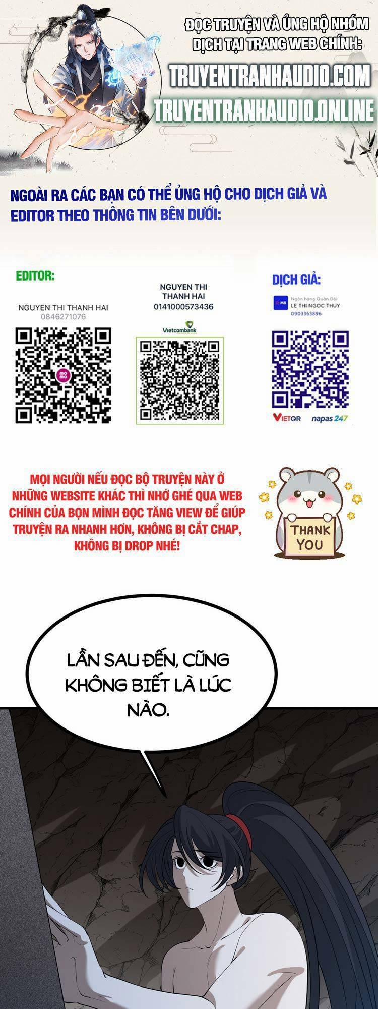 Hệ Thống Gánh Con Mạnh Nhất 49 trang 0