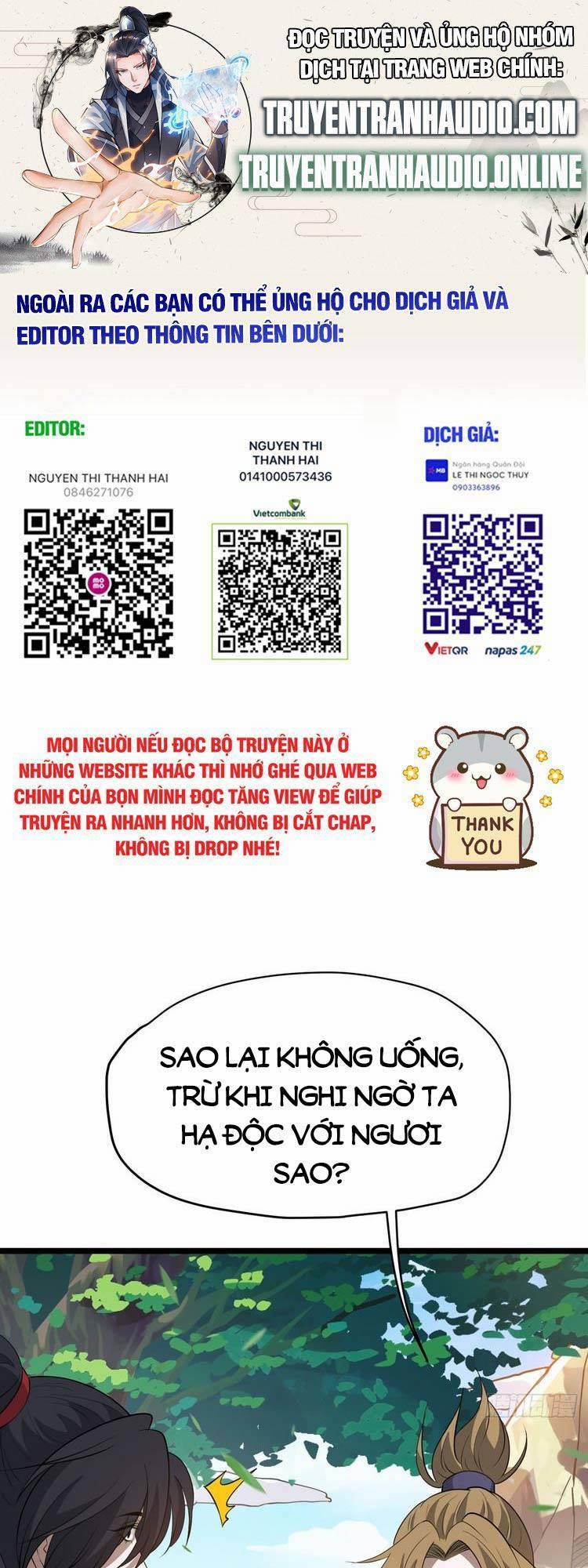 Hệ Thống Gánh Con Mạnh Nhất 51 trang 0