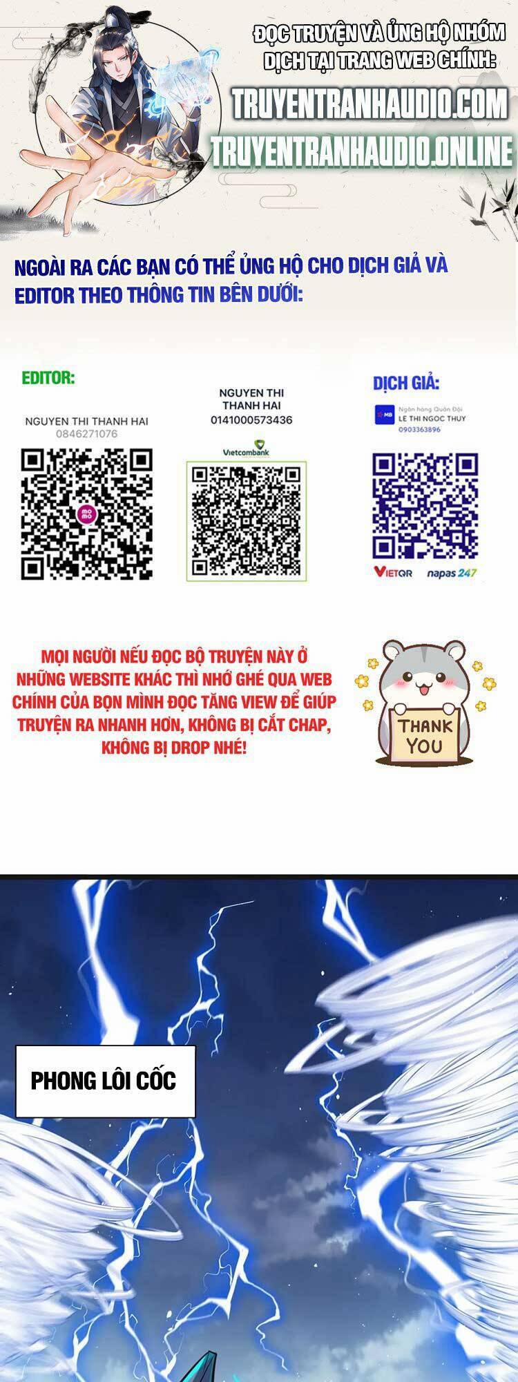 Hệ Thống Gánh Con Mạnh Nhất 57 trang 0