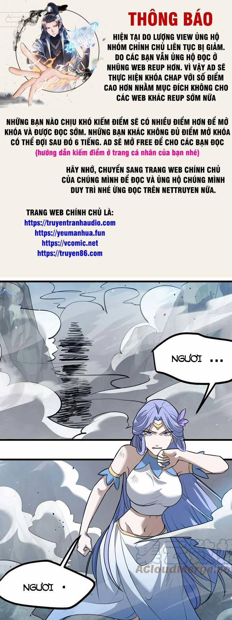 Hệ Thống Gánh Con Mạnh Nhất 59 trang 0