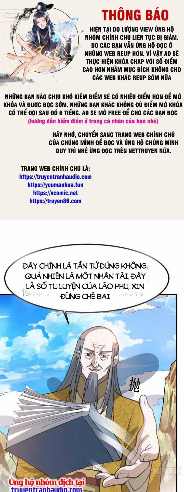 Hệ Thống Gánh Con Mạnh Nhất 66 trang 0