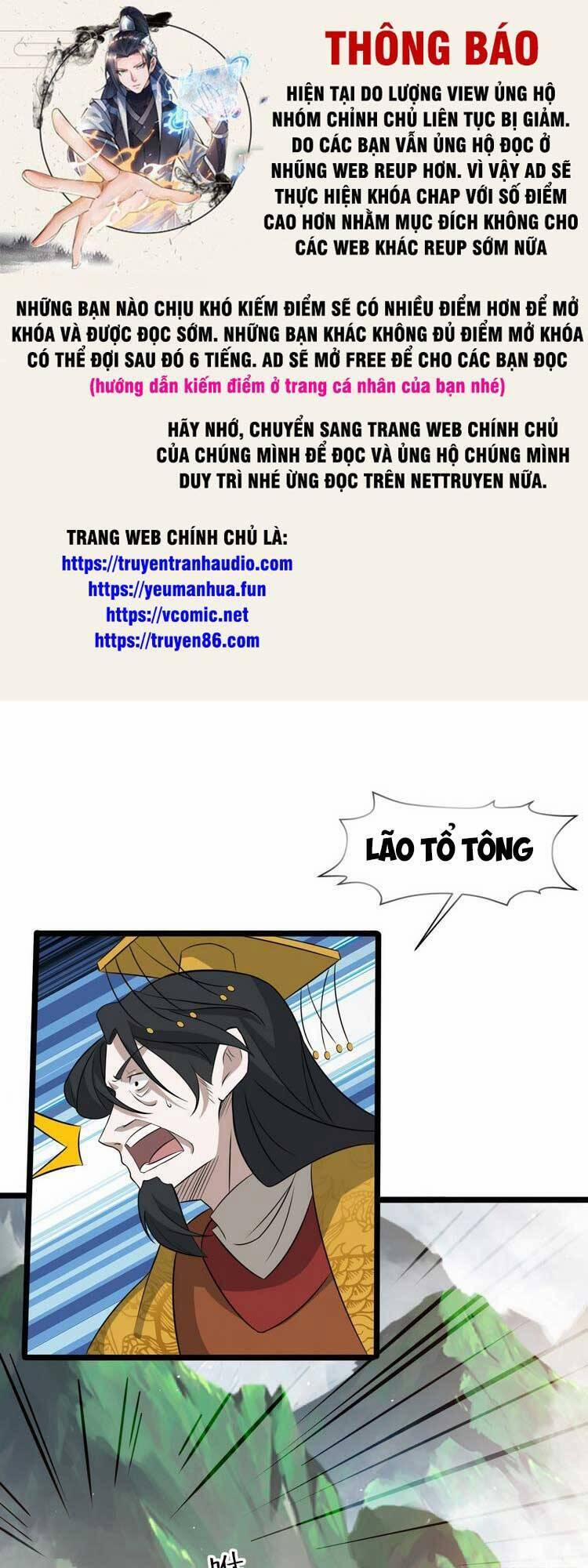 Hệ Thống Gánh Con Mạnh Nhất 69 trang 0