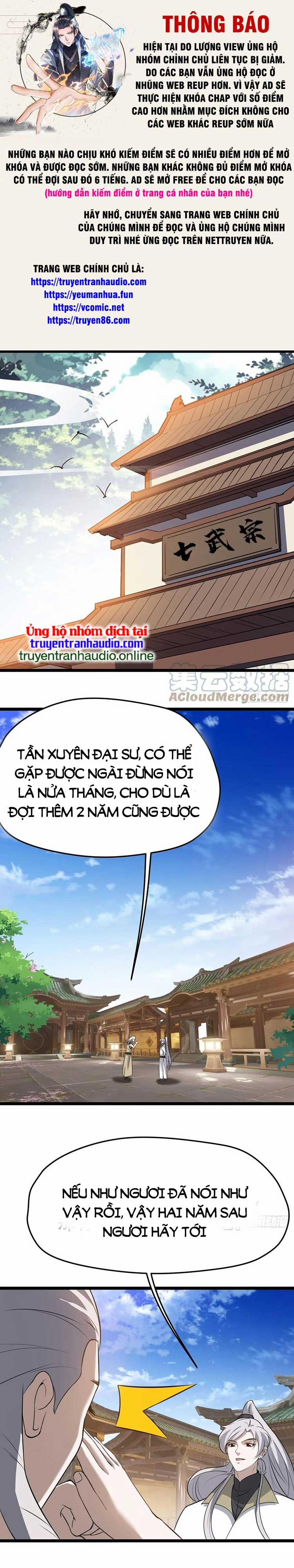 Hệ Thống Gánh Con Mạnh Nhất 76 trang 0