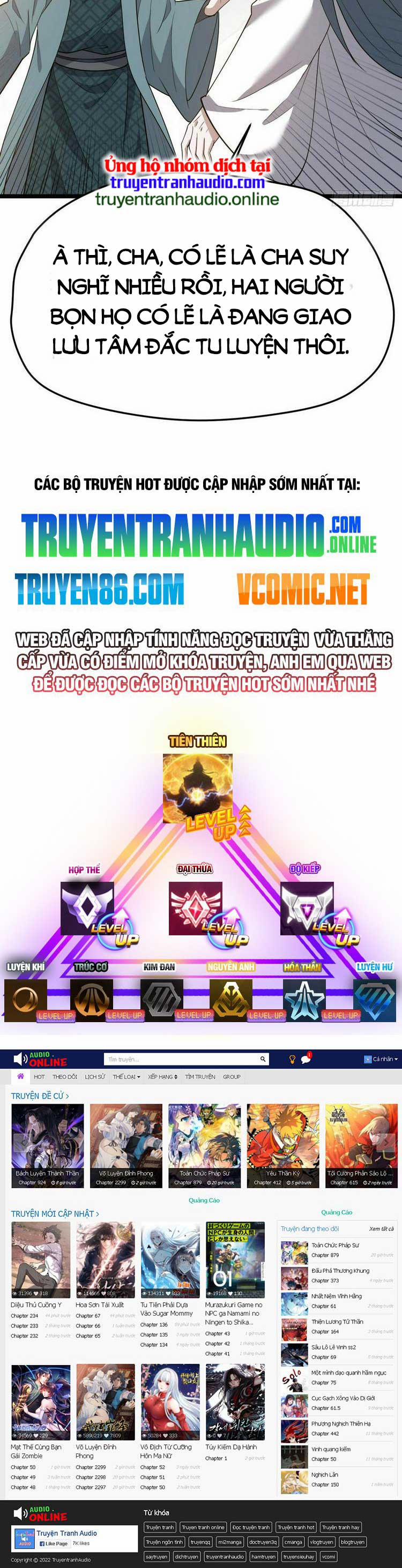 Hệ Thống Gánh Con Mạnh Nhất 80 trang 17