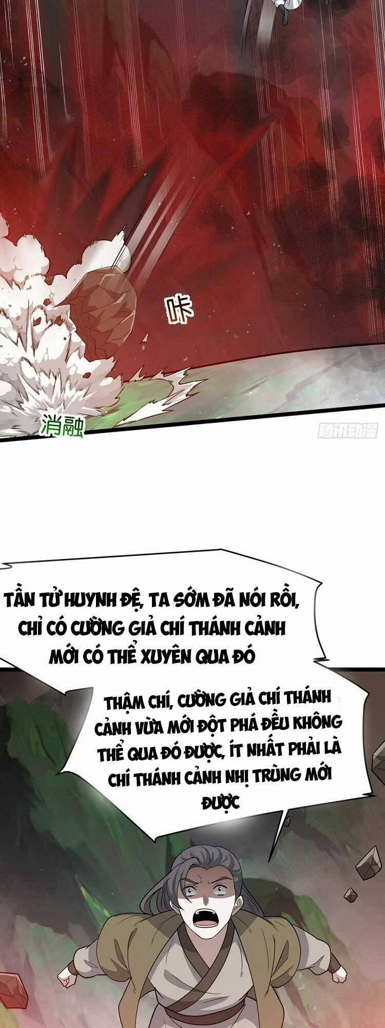 Hệ Thống Gánh Con Mạnh Nhất 82 trang 13