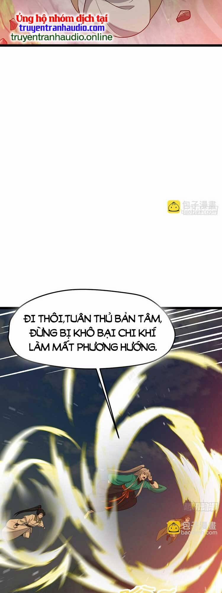 Hệ Thống Gánh Con Mạnh Nhất 82 trang 14