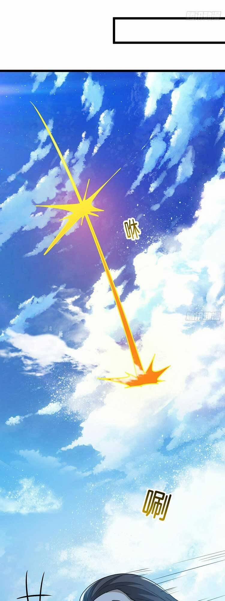 Hệ Thống Gánh Con Mạnh Nhất 82 trang 16