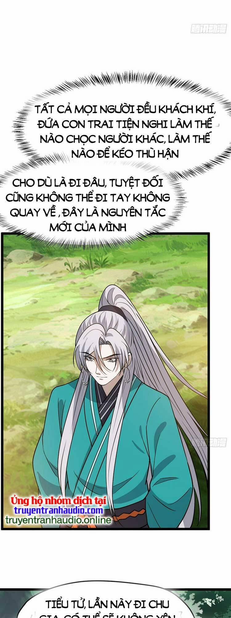 Hệ Thống Gánh Con Mạnh Nhất 82 trang 22