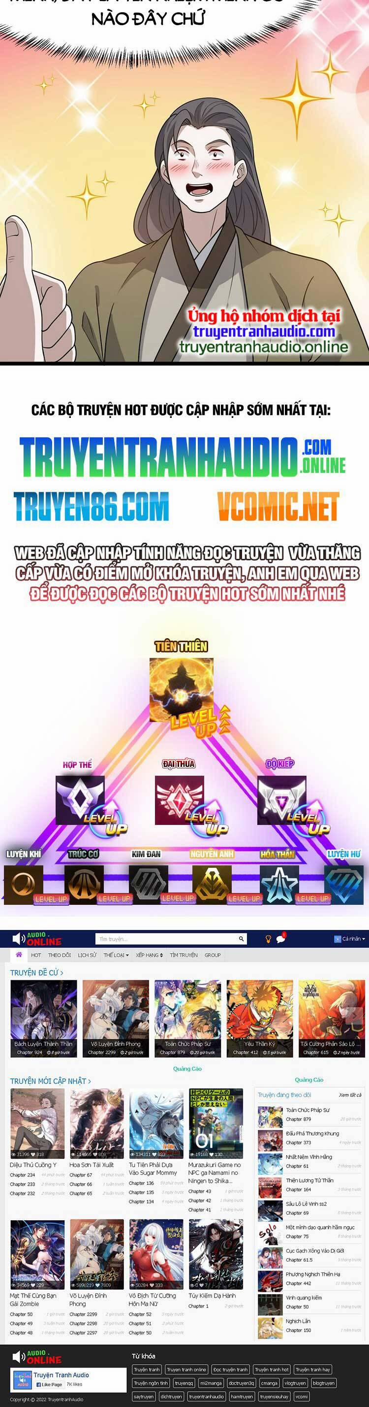 Hệ Thống Gánh Con Mạnh Nhất 82 trang 25