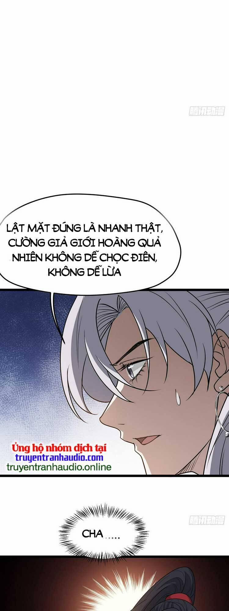 Hệ Thống Gánh Con Mạnh Nhất 82 trang 3