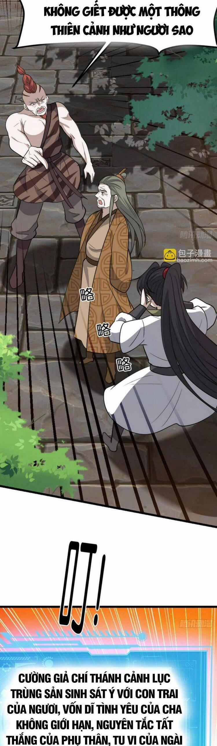 Hệ Thống Gánh Con Mạnh Nhất 83 trang 15