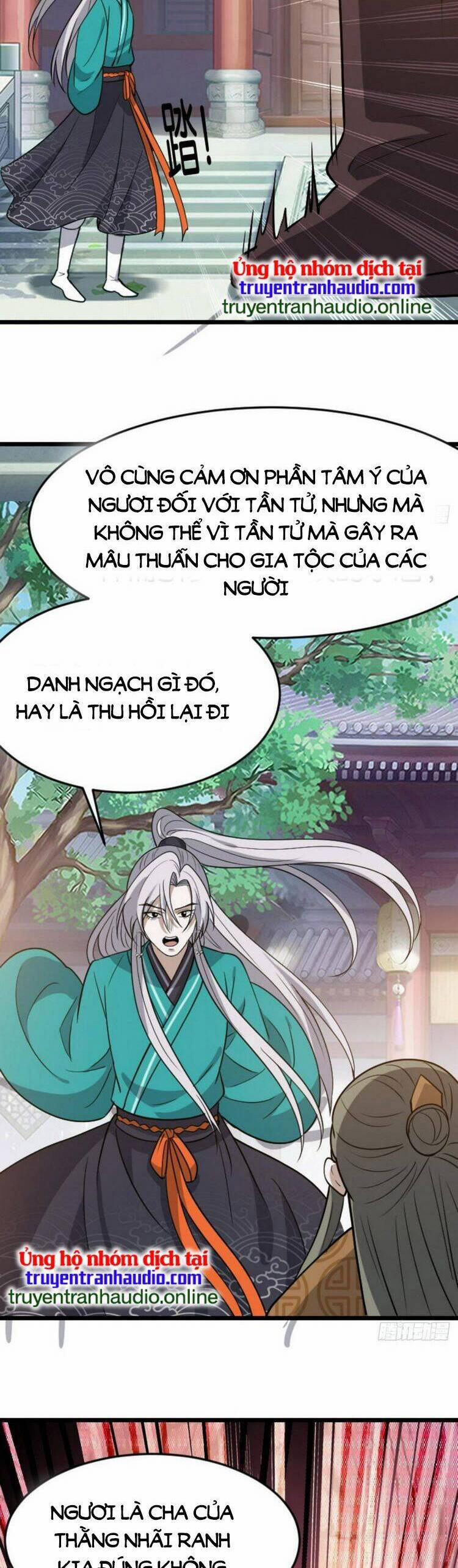 Hệ Thống Gánh Con Mạnh Nhất 83 trang 17