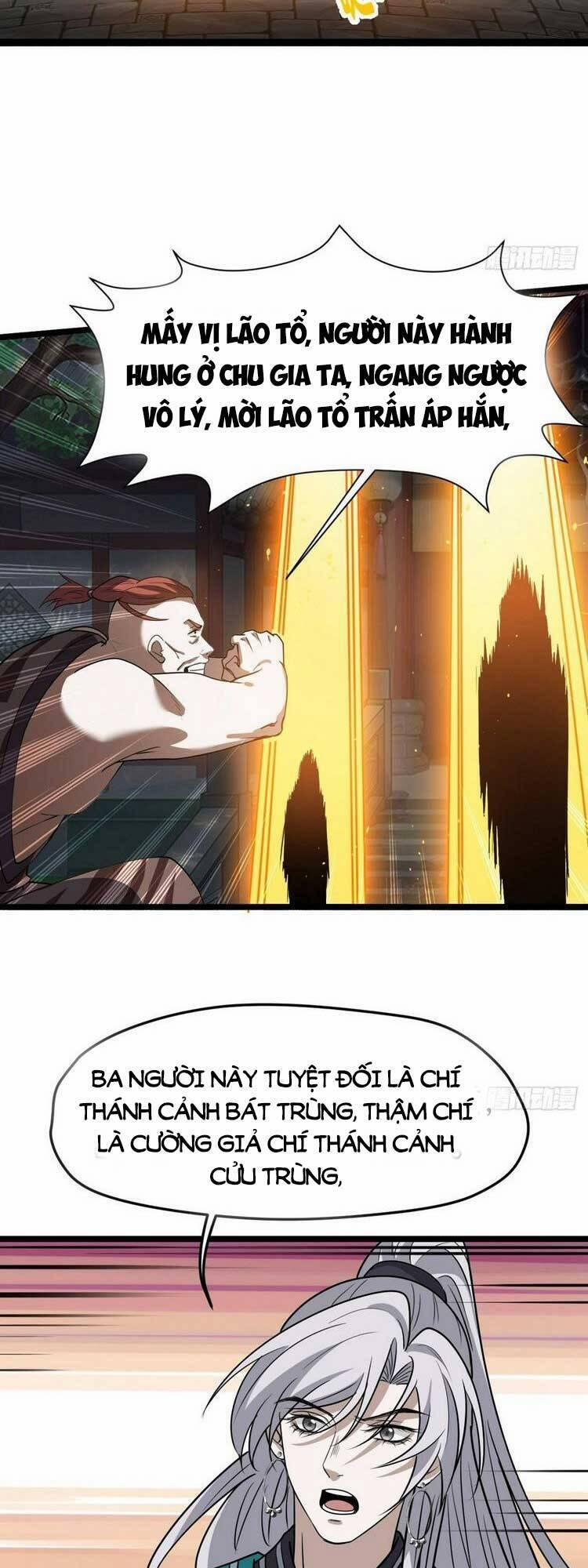 Hệ Thống Gánh Con Mạnh Nhất 84 trang 12