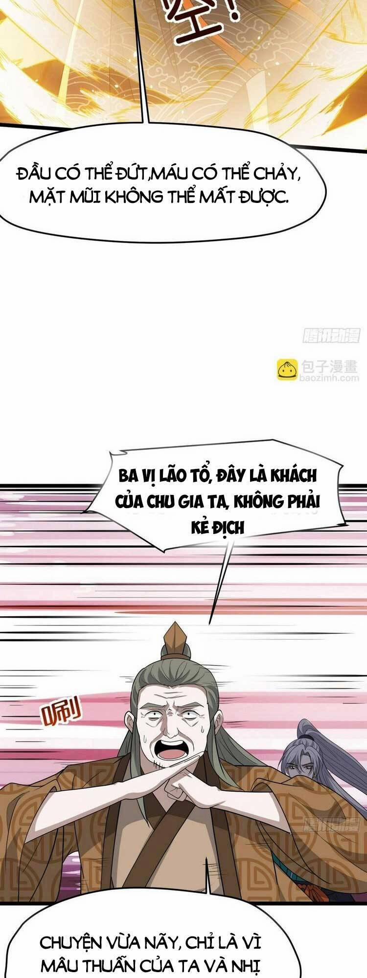 Hệ Thống Gánh Con Mạnh Nhất 84 trang 14