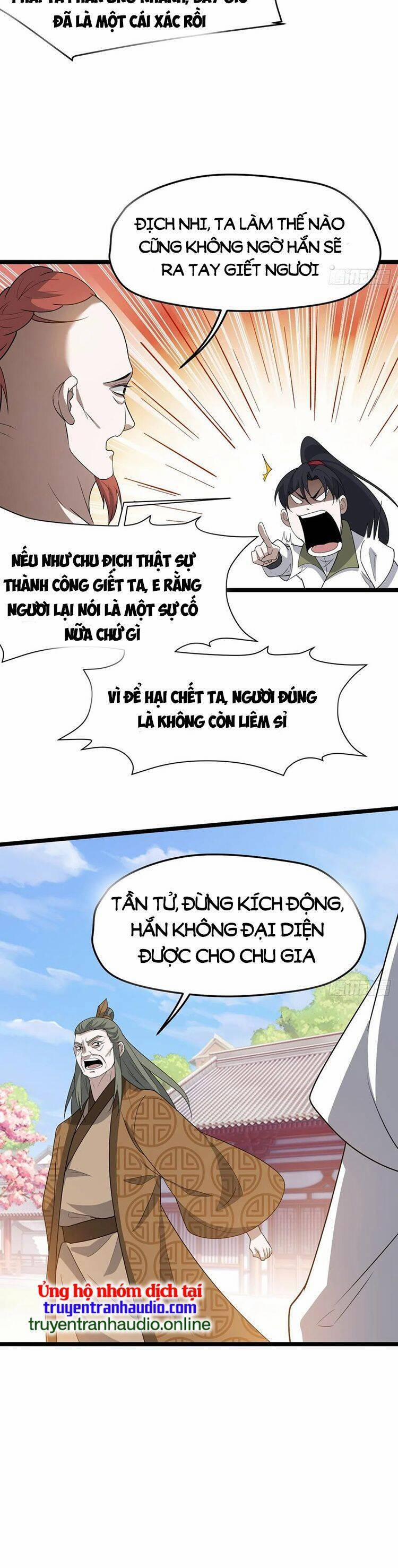 Hệ Thống Gánh Con Mạnh Nhất 86 trang 12