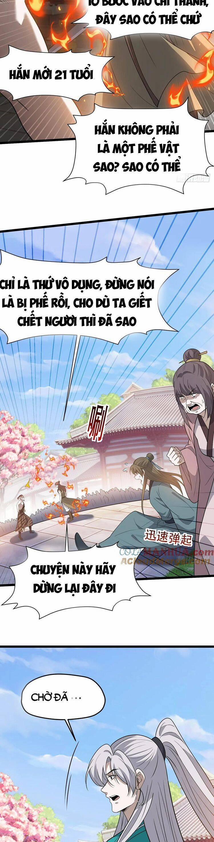 Hệ Thống Gánh Con Mạnh Nhất 86 trang 18