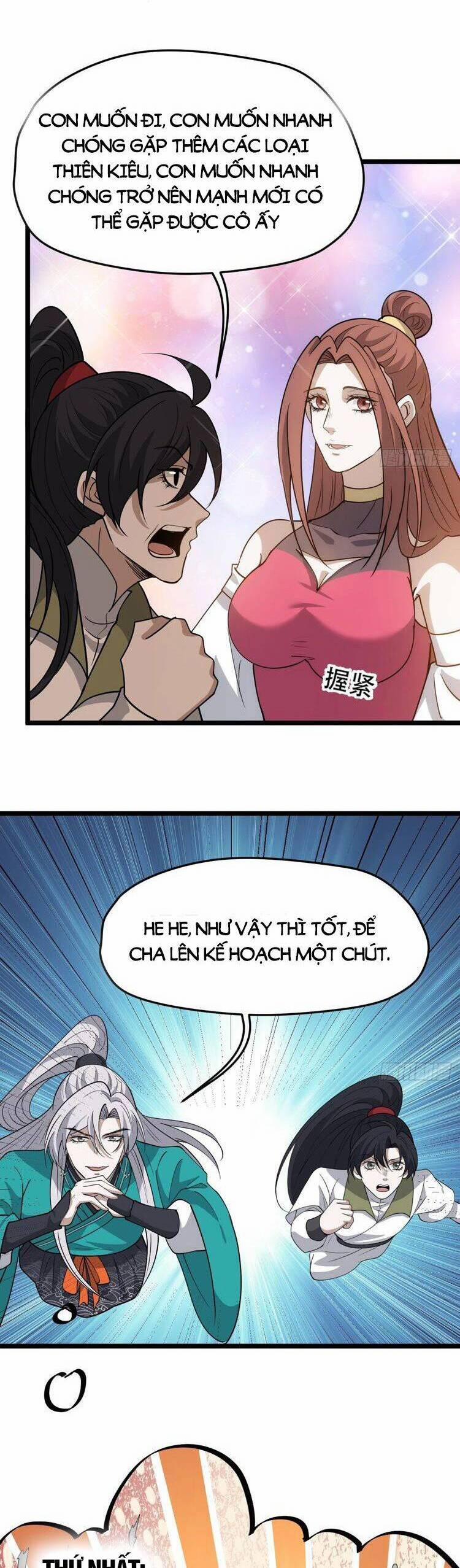 Hệ Thống Gánh Con Mạnh Nhất 87 trang 15