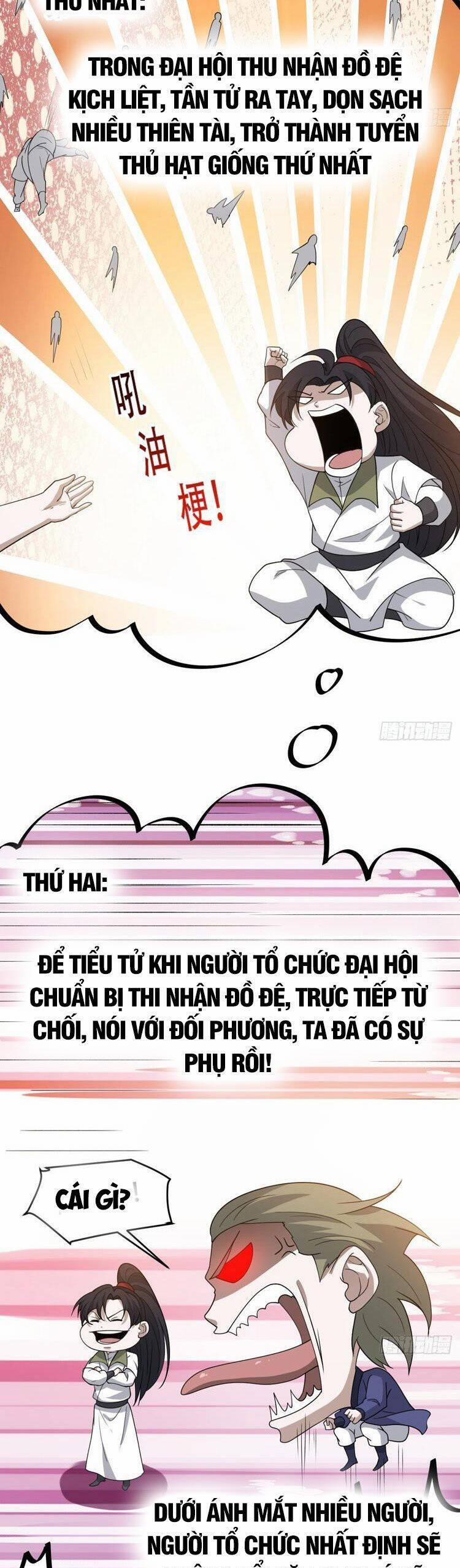 Hệ Thống Gánh Con Mạnh Nhất 87 trang 16