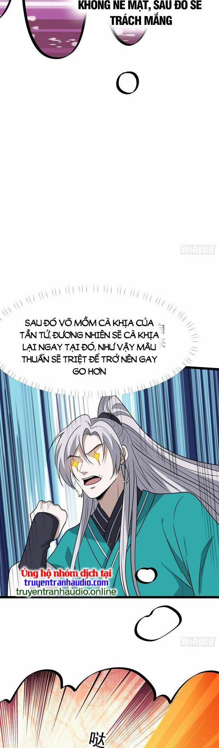 Hệ Thống Gánh Con Mạnh Nhất 87 trang 17