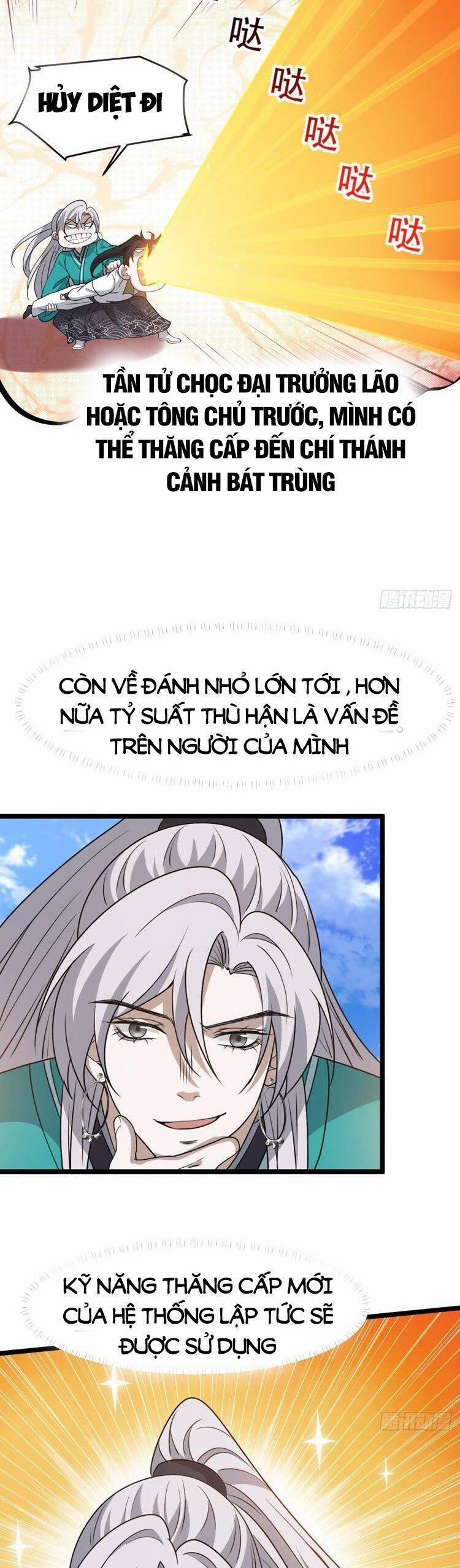 Hệ Thống Gánh Con Mạnh Nhất 87 trang 18