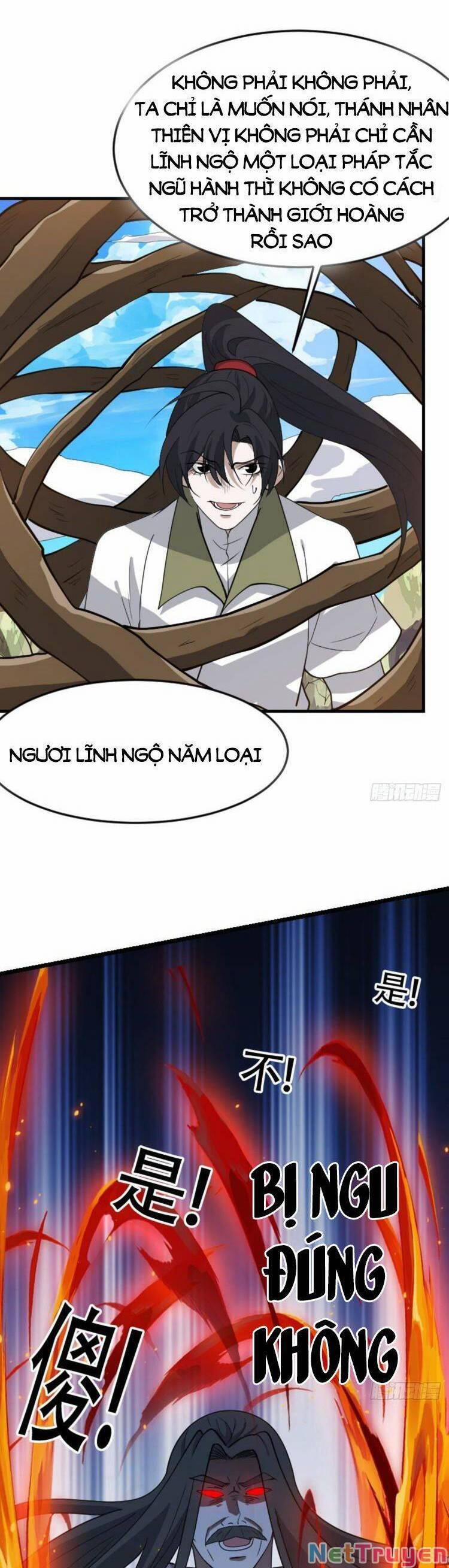 Hệ Thống Gánh Con Mạnh Nhất 88 trang 15