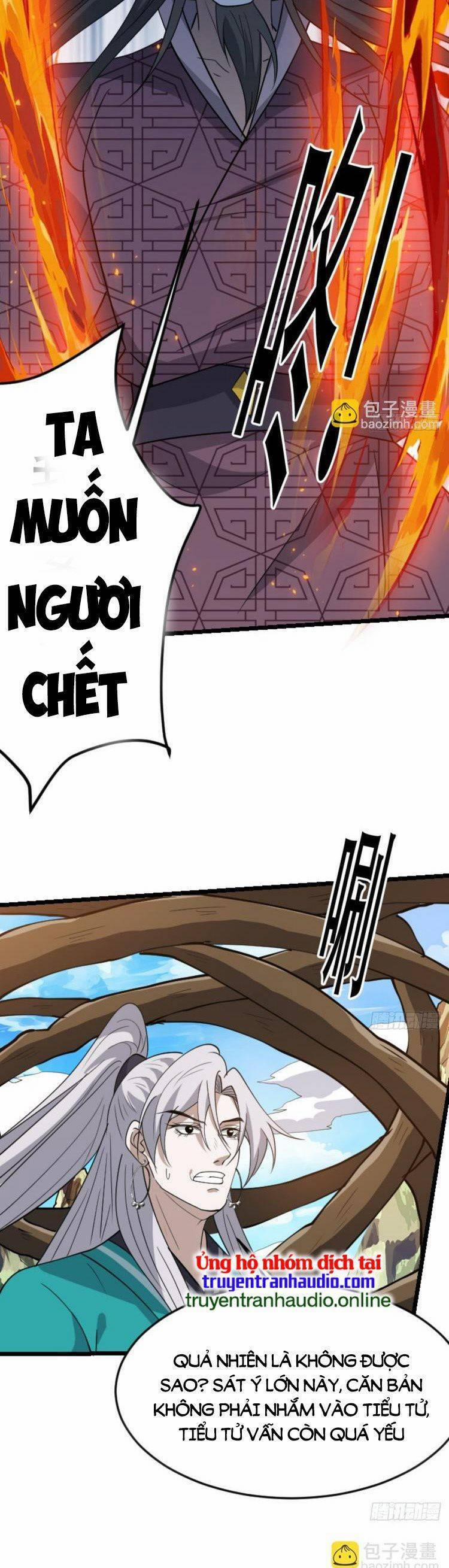 Hệ Thống Gánh Con Mạnh Nhất 88 trang 16