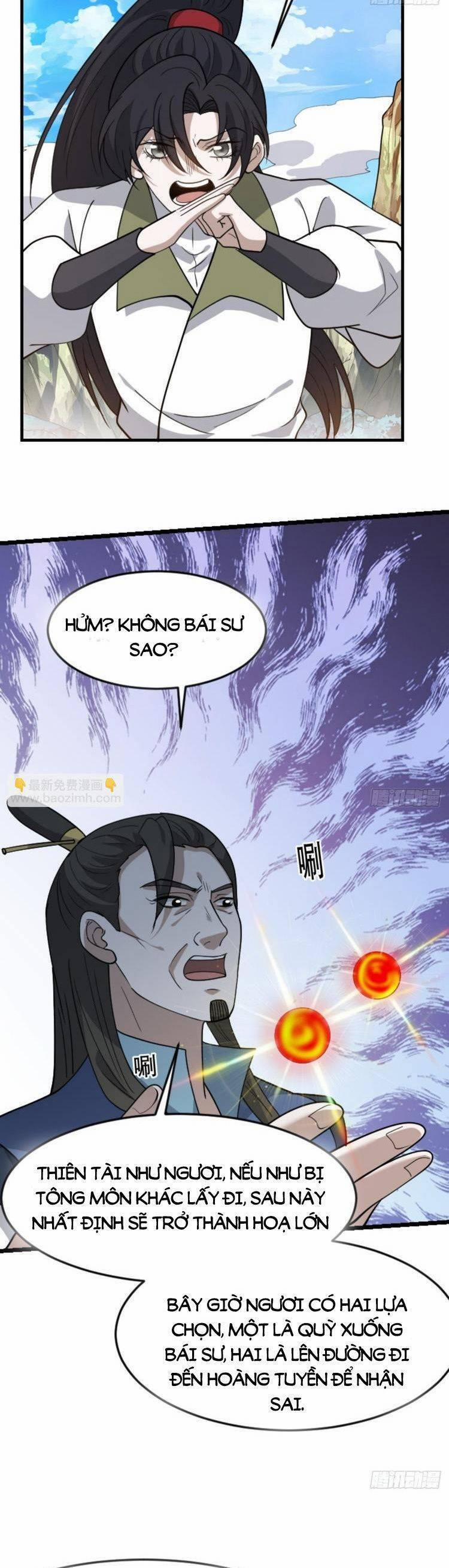 Hệ Thống Gánh Con Mạnh Nhất 88 trang 4