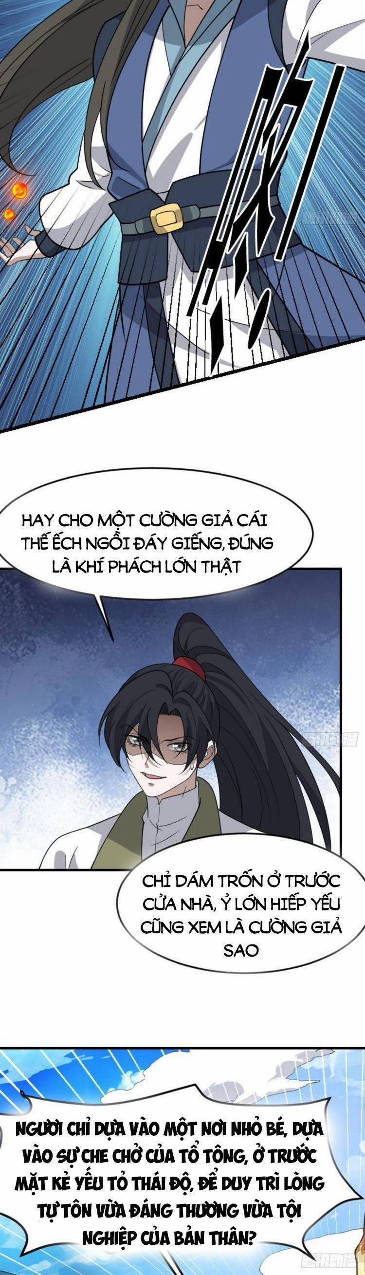 Hệ Thống Gánh Con Mạnh Nhất 88 trang 6