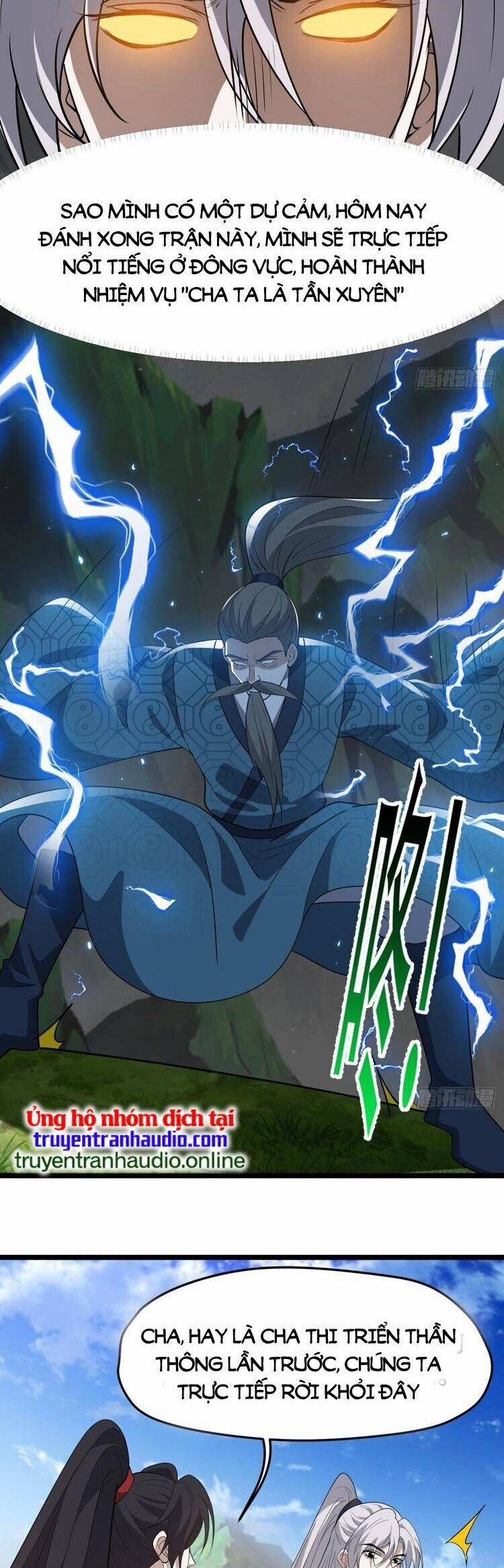 Hệ Thống Gánh Con Mạnh Nhất 92 trang 19