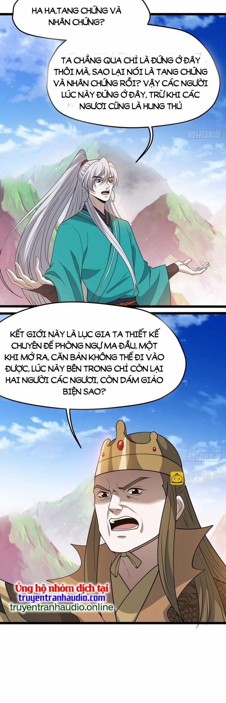 Hệ Thống Gánh Con Mạnh Nhất 93 trang 14