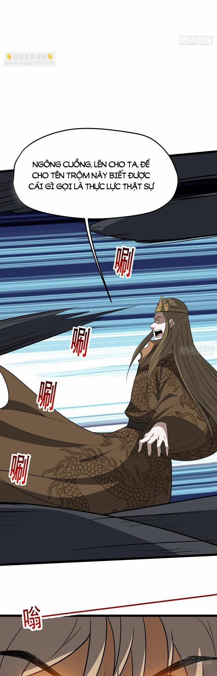 Hệ Thống Gánh Con Mạnh Nhất 93 trang 16