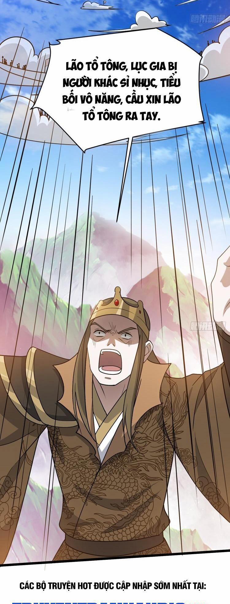 Hệ Thống Gánh Con Mạnh Nhất 93 trang 21