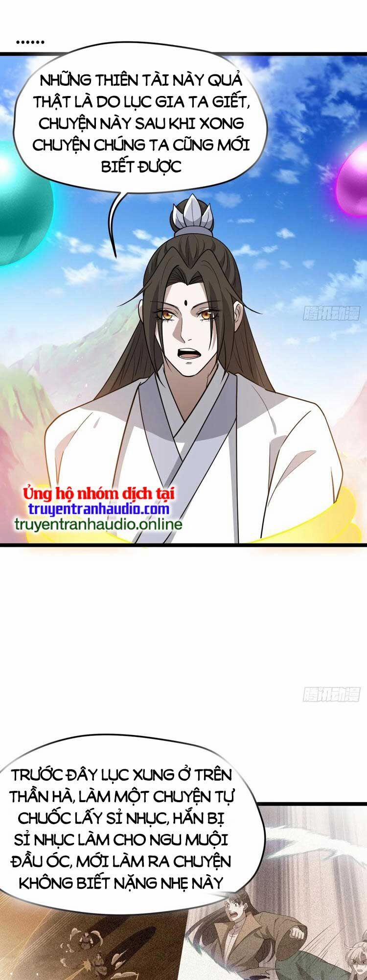 Hệ Thống Gánh Con Mạnh Nhất 94 trang 15