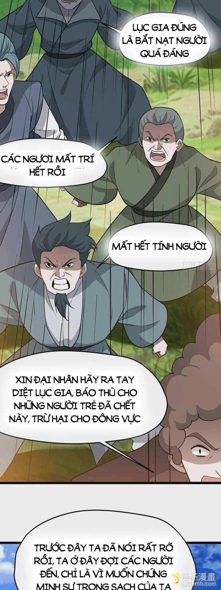 Hệ Thống Gánh Con Mạnh Nhất 94 trang 17