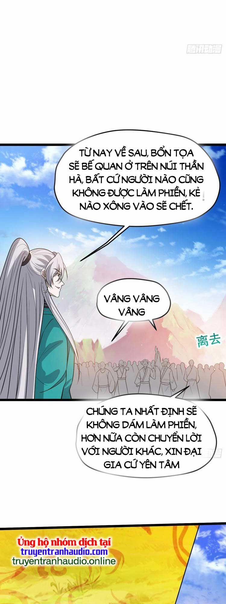 Hệ Thống Gánh Con Mạnh Nhất 94 trang 24