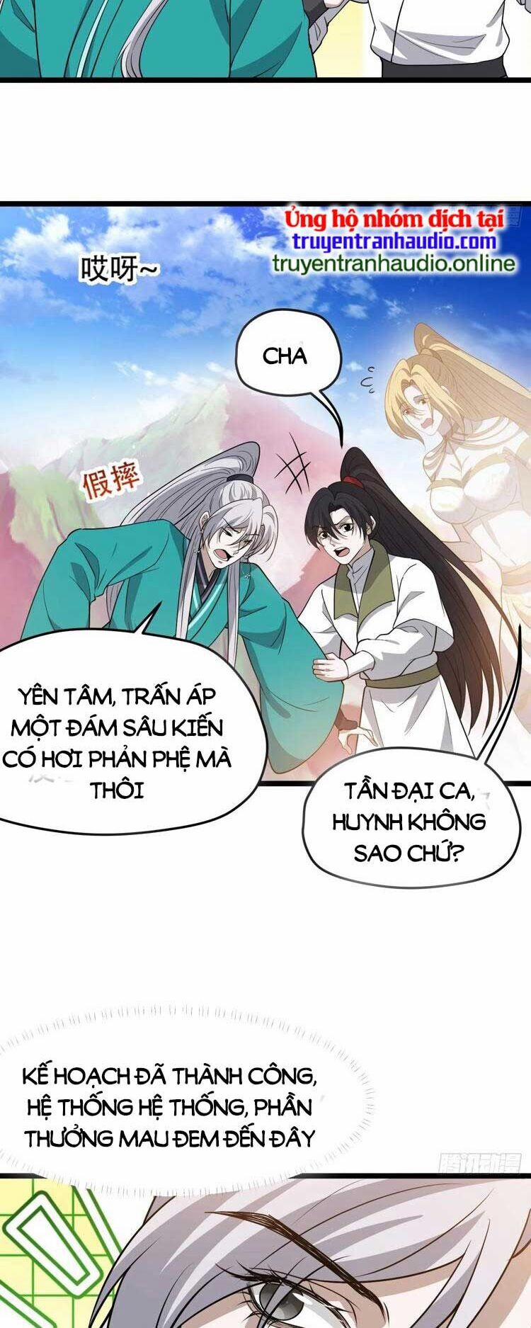 Hệ Thống Gánh Con Mạnh Nhất 94 trang 26