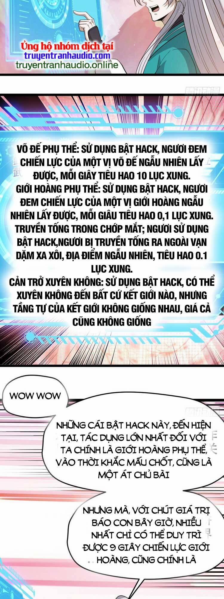 Hệ Thống Gánh Con Mạnh Nhất 95 trang 13