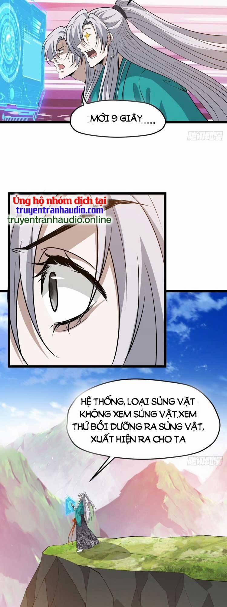 Hệ Thống Gánh Con Mạnh Nhất 95 trang 14