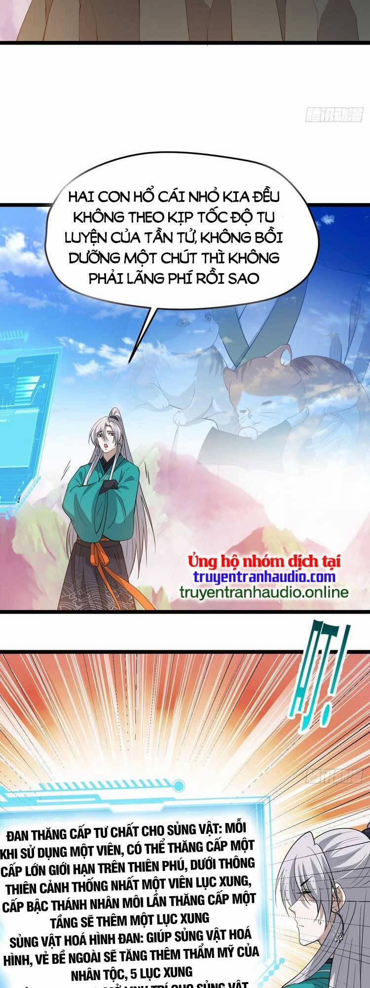 Hệ Thống Gánh Con Mạnh Nhất 95 trang 15