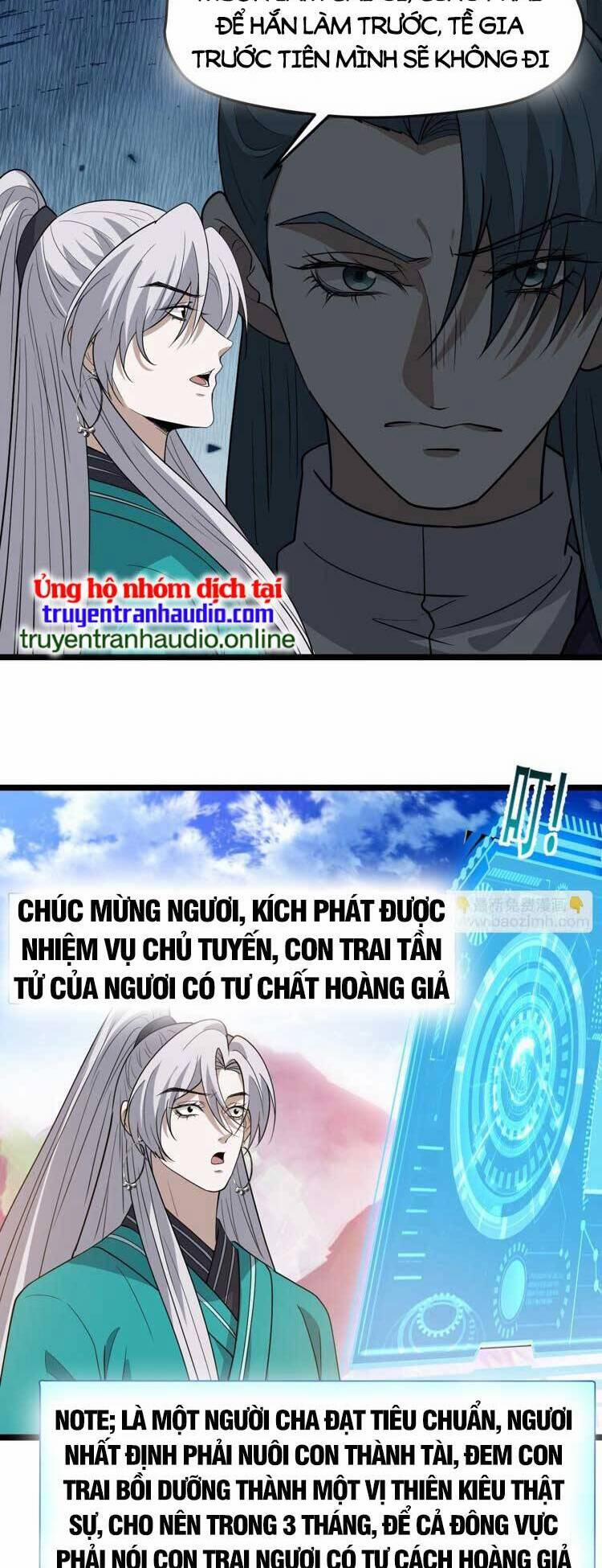 Hệ Thống Gánh Con Mạnh Nhất 95 trang 20