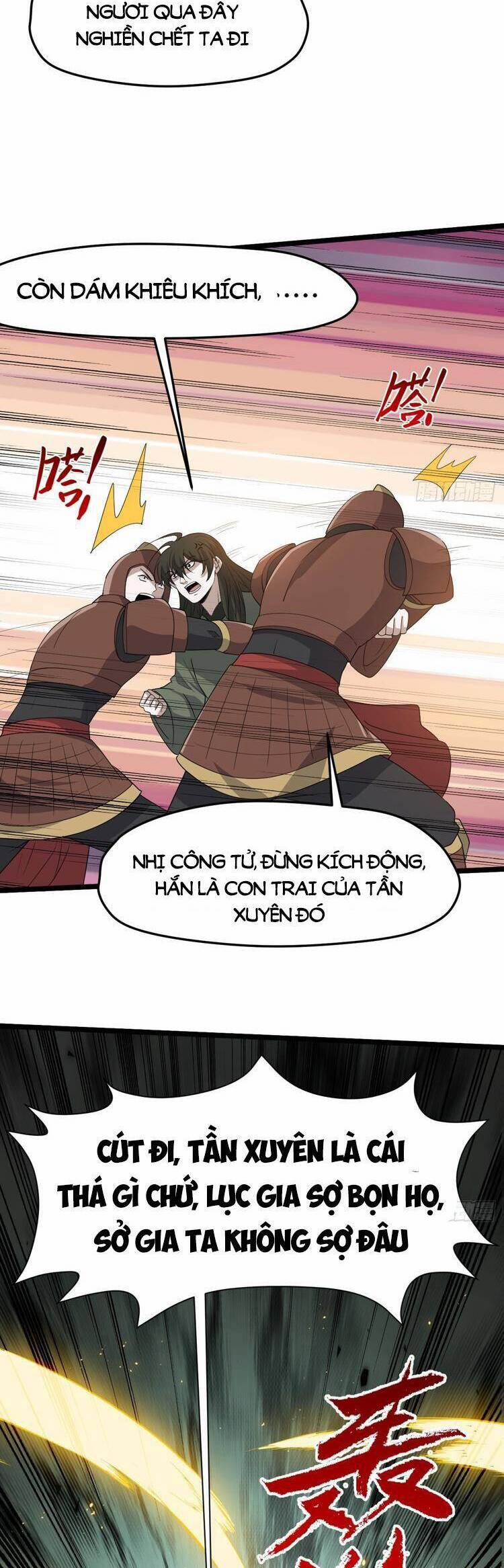 Hệ Thống Gánh Con Mạnh Nhất 96 trang 10