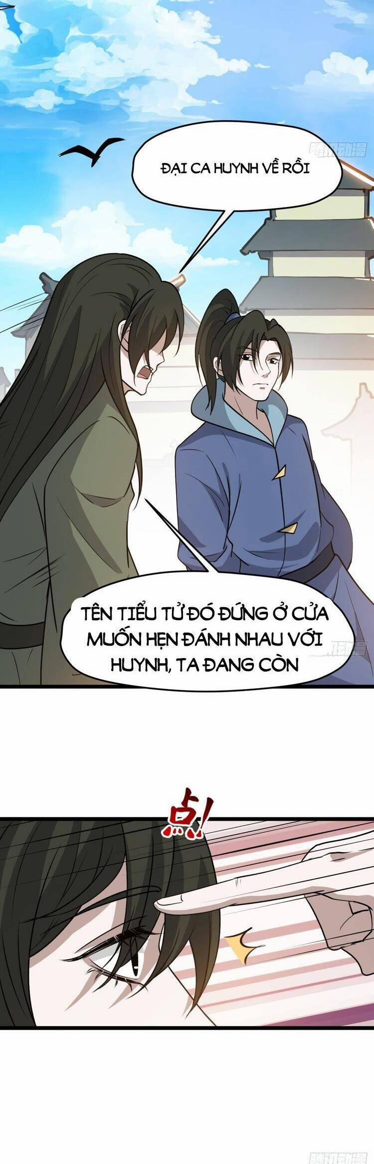 Hệ Thống Gánh Con Mạnh Nhất 96 trang 16