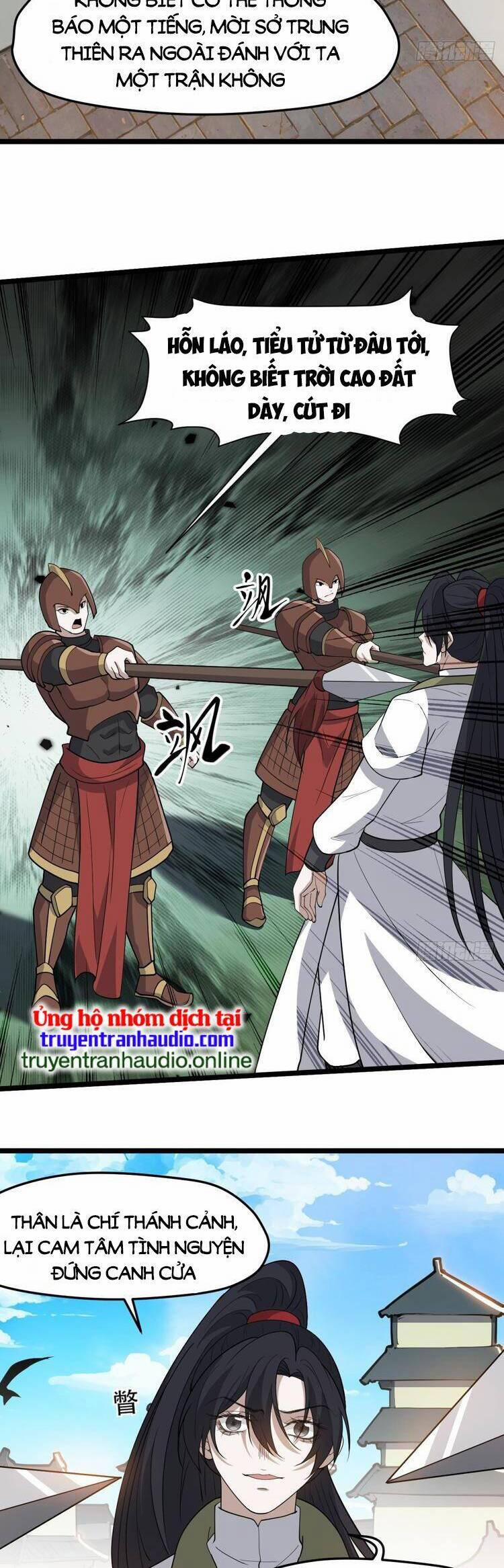 Hệ Thống Gánh Con Mạnh Nhất 96 trang 2