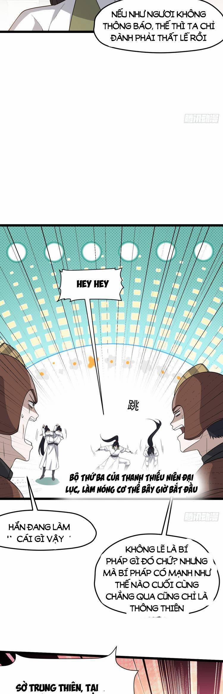 Hệ Thống Gánh Con Mạnh Nhất 96 trang 3