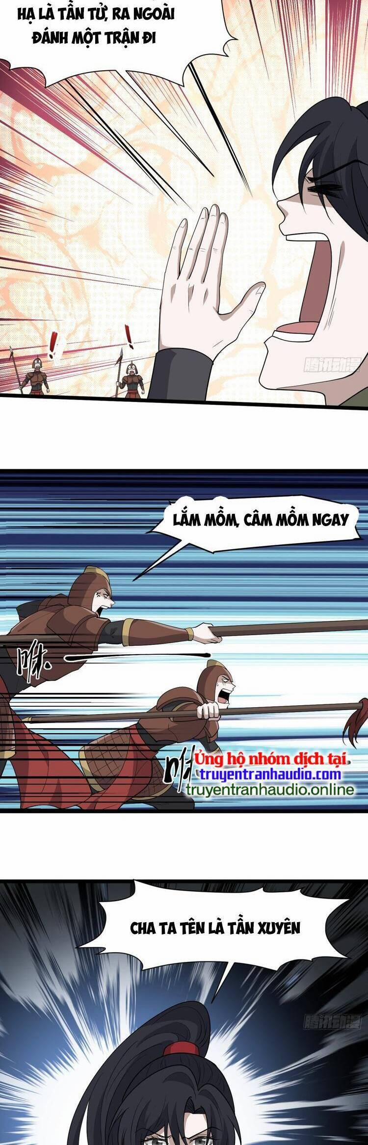 Hệ Thống Gánh Con Mạnh Nhất 96 trang 4