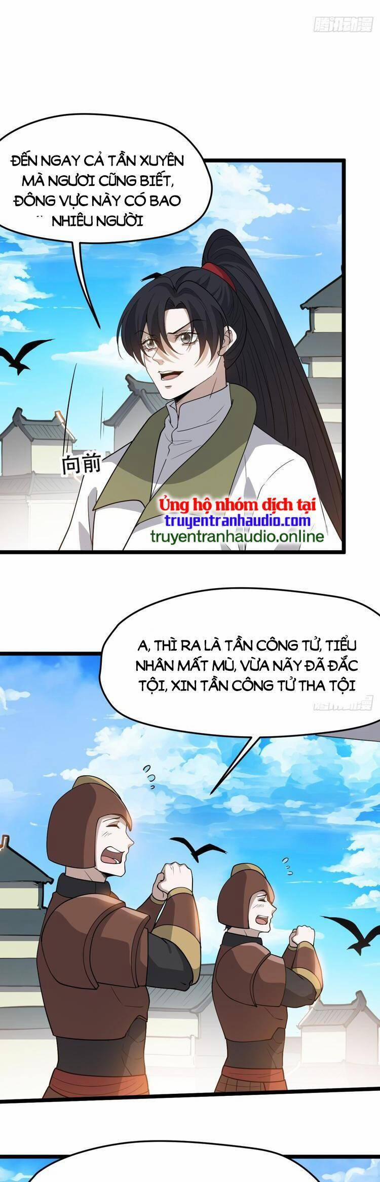 Hệ Thống Gánh Con Mạnh Nhất 96 trang 6